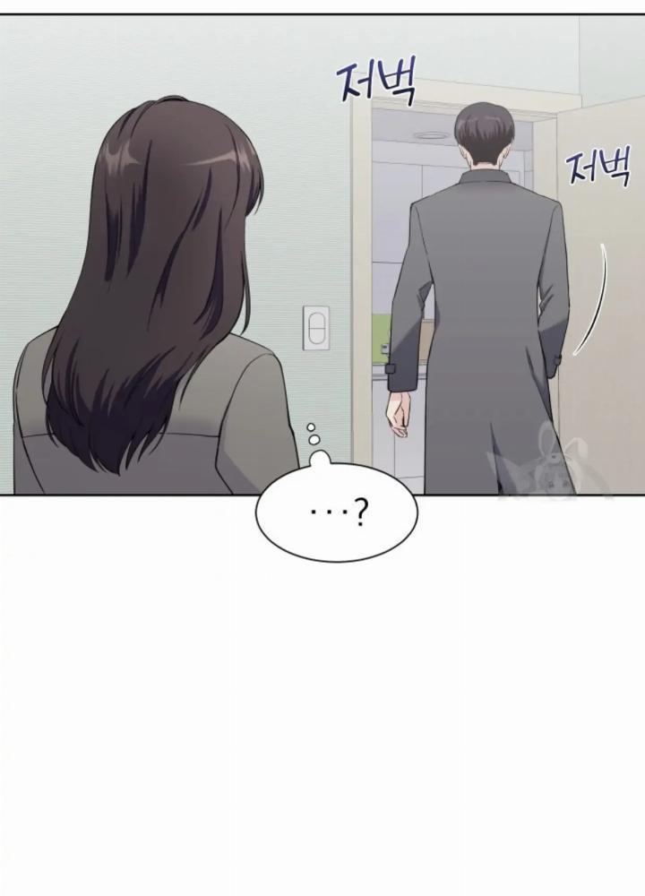 pure-love-of-a-man - Chapter: 9