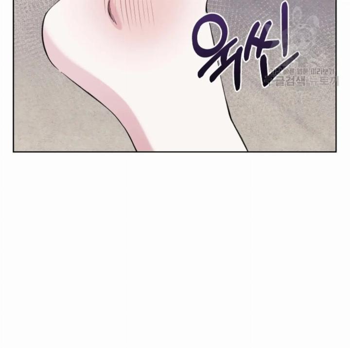 pure-love-of-a-man - Chapter: 9
