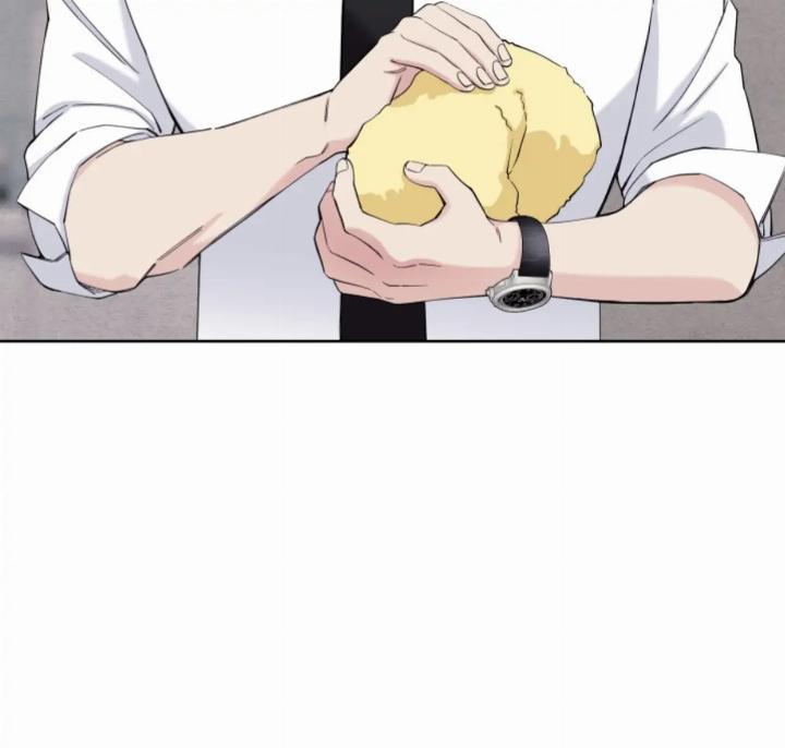 pure-love-of-a-man - Chapter: 9