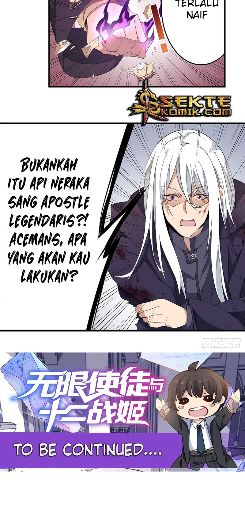 wuxian-shitu - Chapter: 25