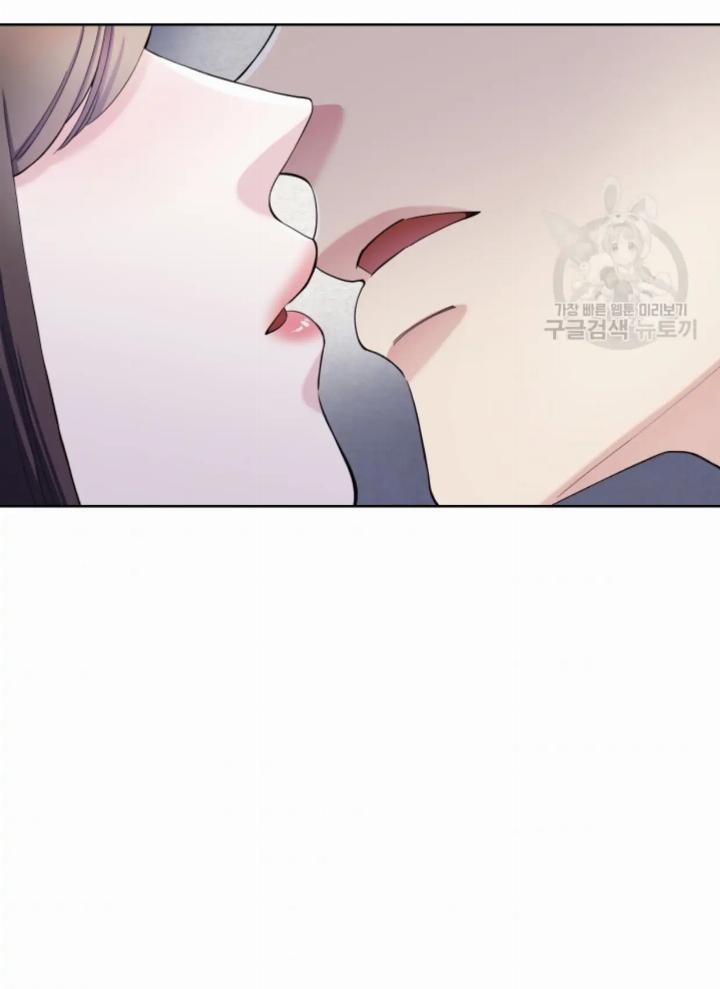 pure-love-of-a-man - Chapter: 10