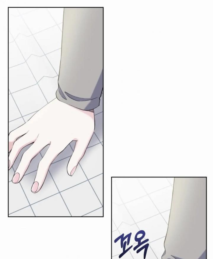 pure-love-of-a-man - Chapter: 10