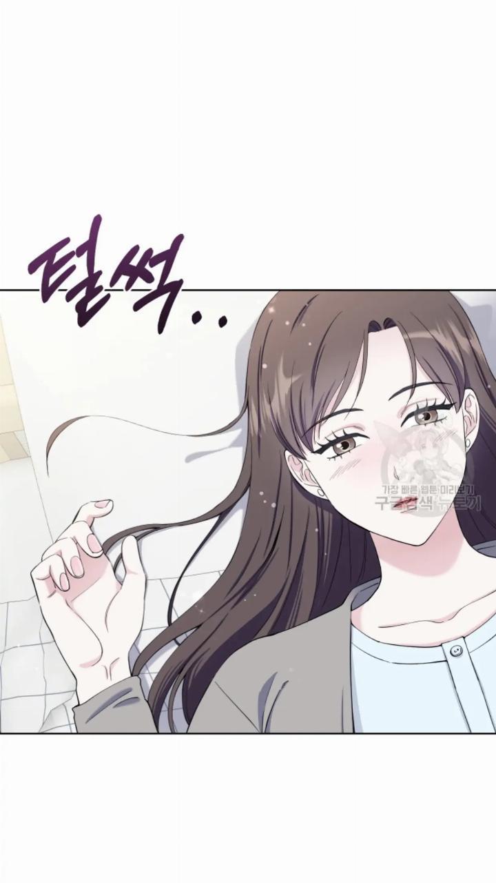 pure-love-of-a-man - Chapter: 10