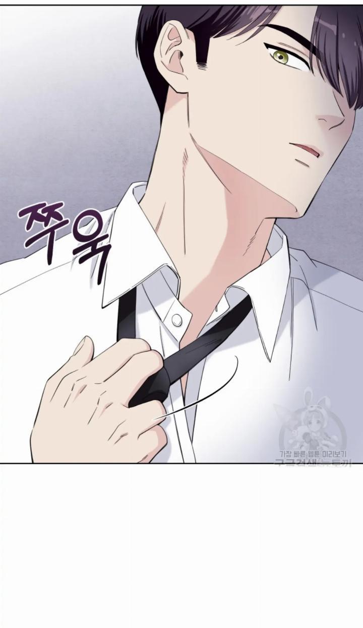pure-love-of-a-man - Chapter: 10