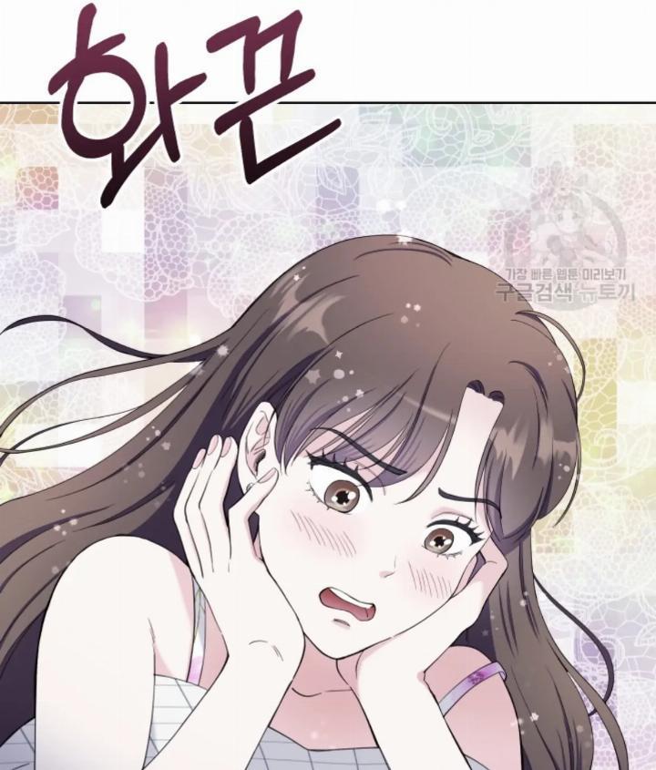 pure-love-of-a-man - Chapter: 10