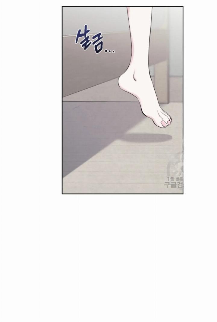 pure-love-of-a-man - Chapter: 10