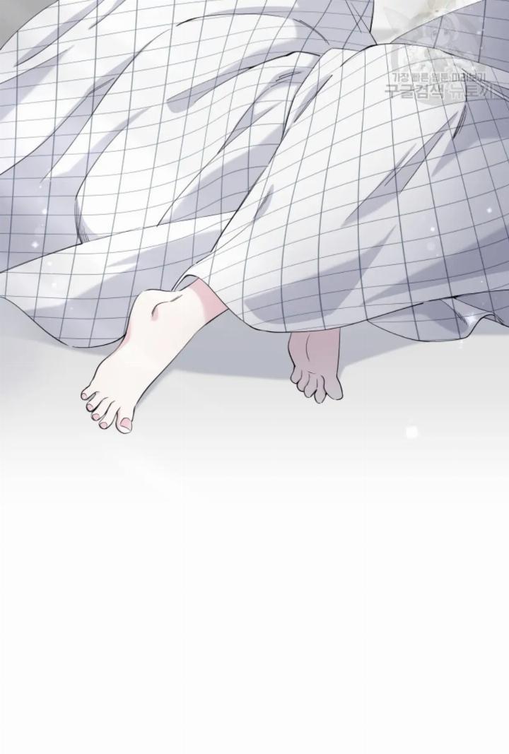 pure-love-of-a-man - Chapter: 10