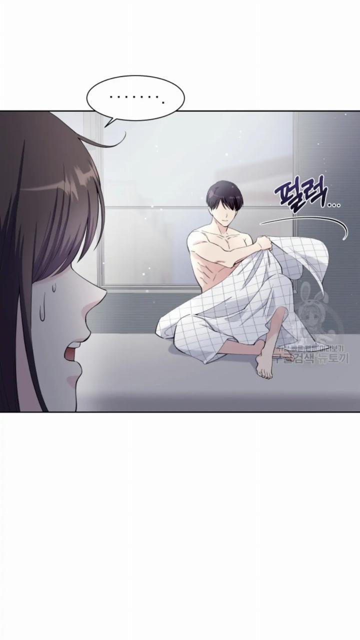 pure-love-of-a-man - Chapter: 10