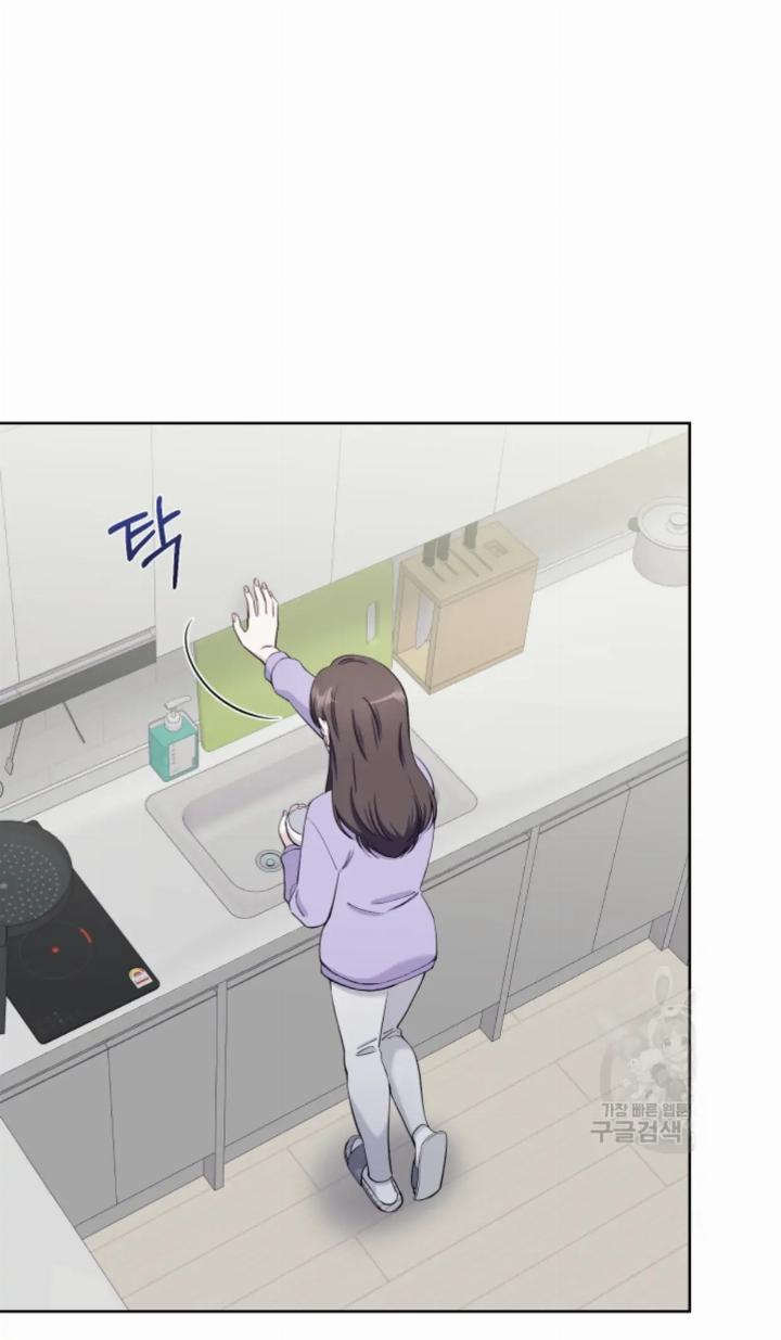 pure-love-of-a-man - Chapter: 10