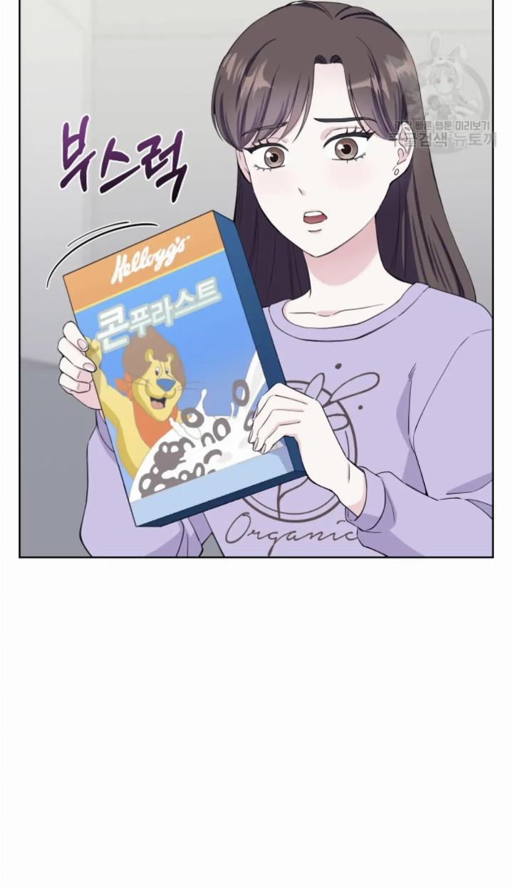 pure-love-of-a-man - Chapter: 10