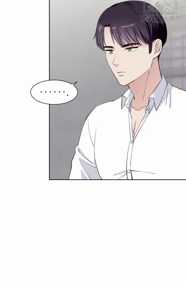 pure-love-of-a-man - Chapter: 10