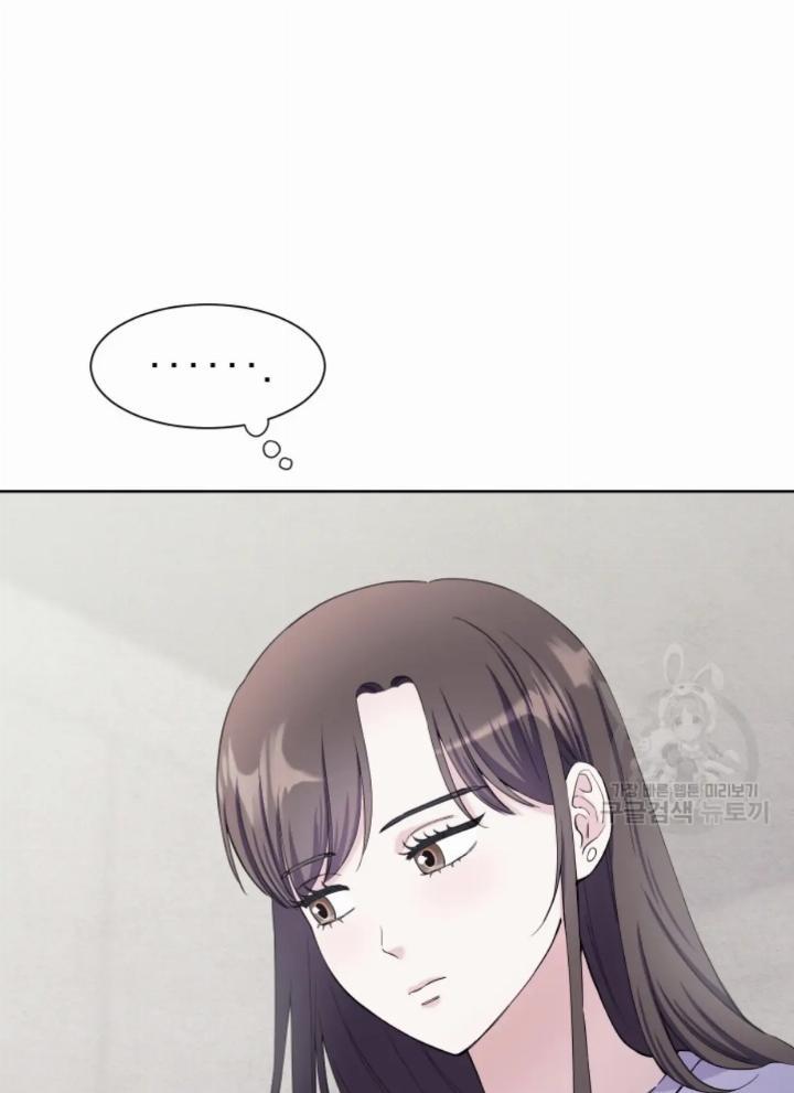 pure-love-of-a-man - Chapter: 10