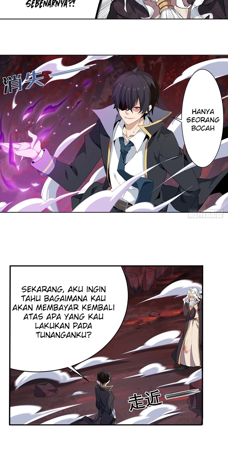 wuxian-shitu - Chapter: 26