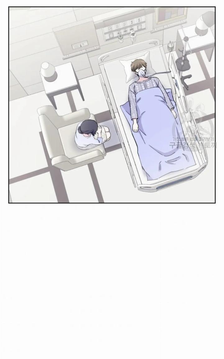 pure-love-of-a-man - Chapter: 11