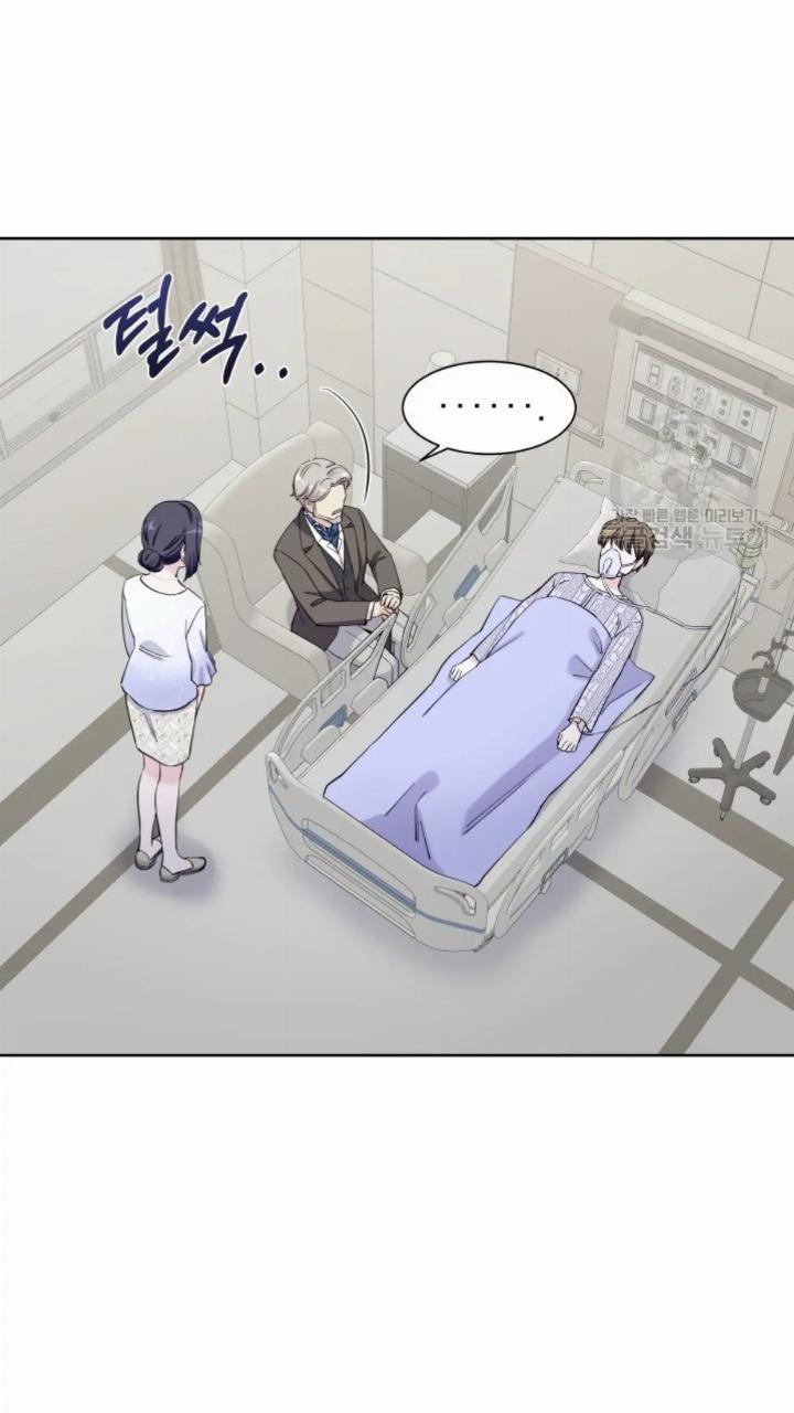 pure-love-of-a-man - Chapter: 11