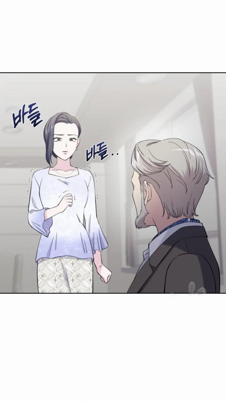 pure-love-of-a-man - Chapter: 11