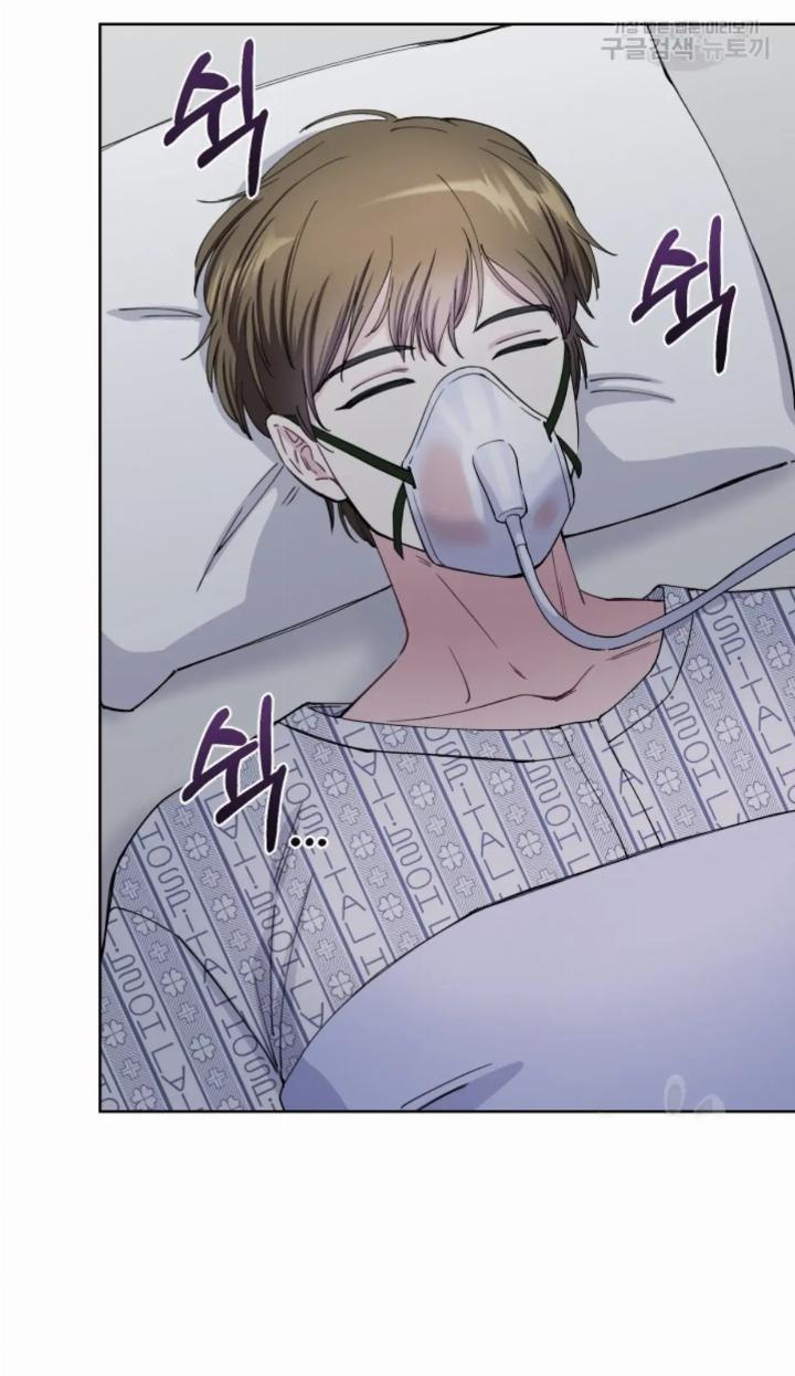 pure-love-of-a-man - Chapter: 11