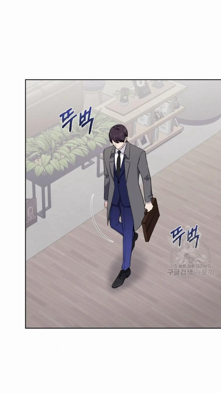 pure-love-of-a-man - Chapter: 11