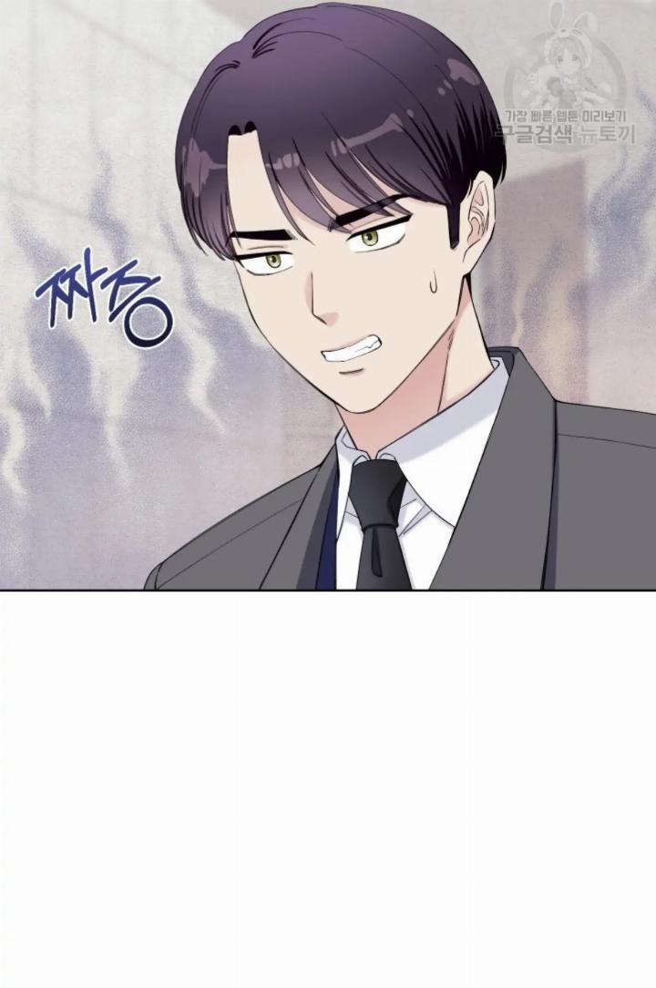 pure-love-of-a-man - Chapter: 11
