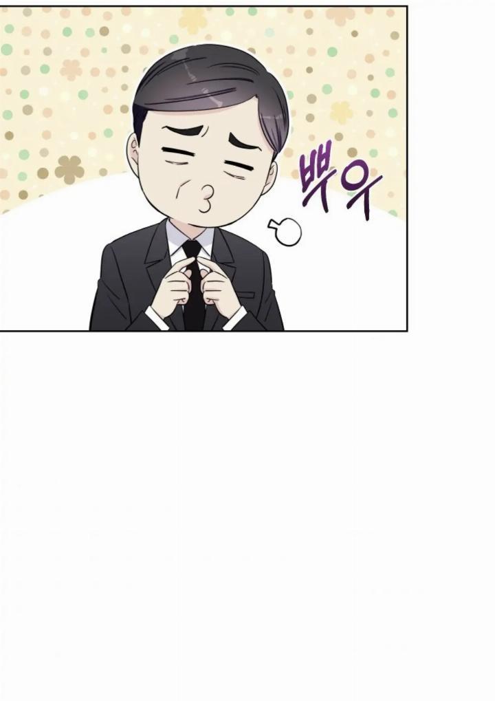 pure-love-of-a-man - Chapter: 11