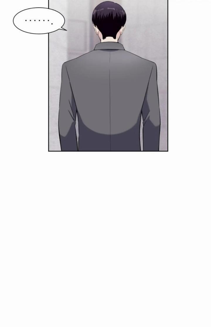 pure-love-of-a-man - Chapter: 11