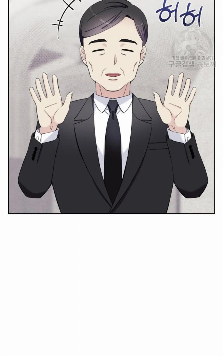 pure-love-of-a-man - Chapter: 11