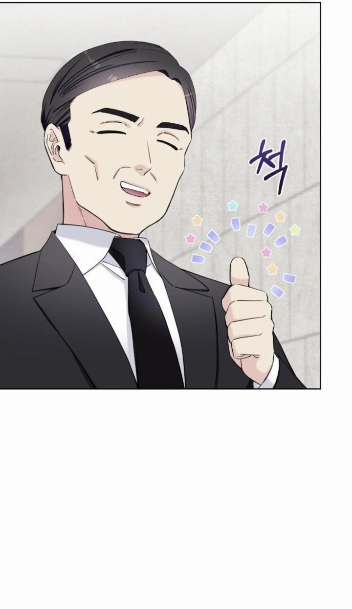pure-love-of-a-man - Chapter: 11
