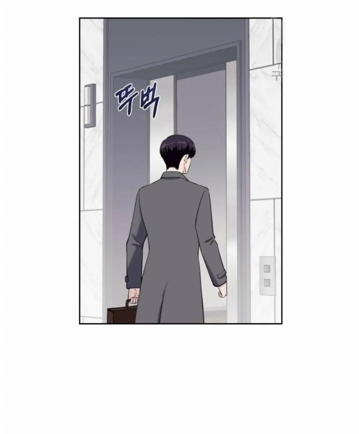 pure-love-of-a-man - Chapter: 11