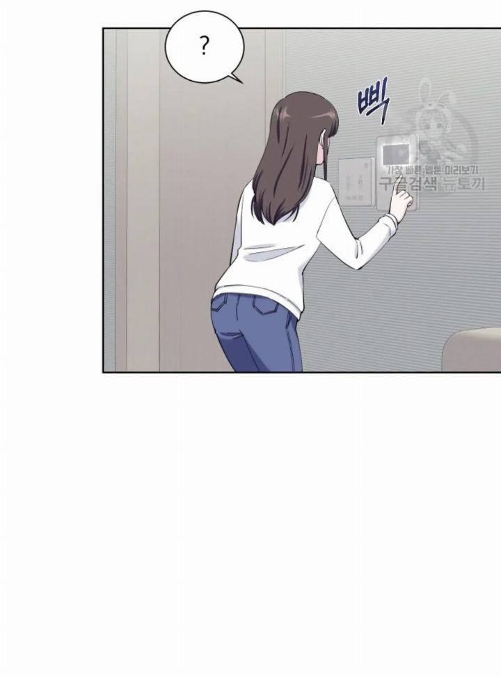 pure-love-of-a-man - Chapter: 11