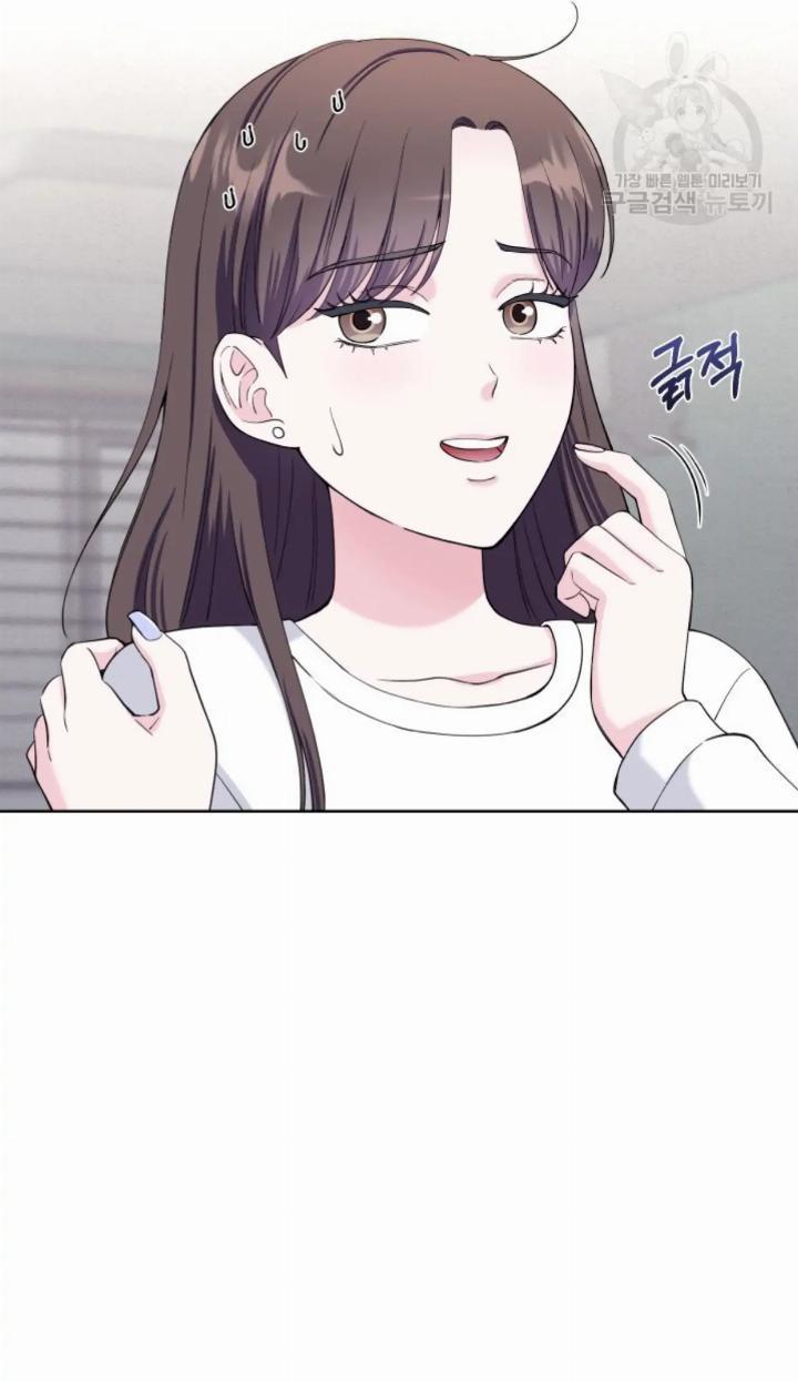 pure-love-of-a-man - Chapter: 11