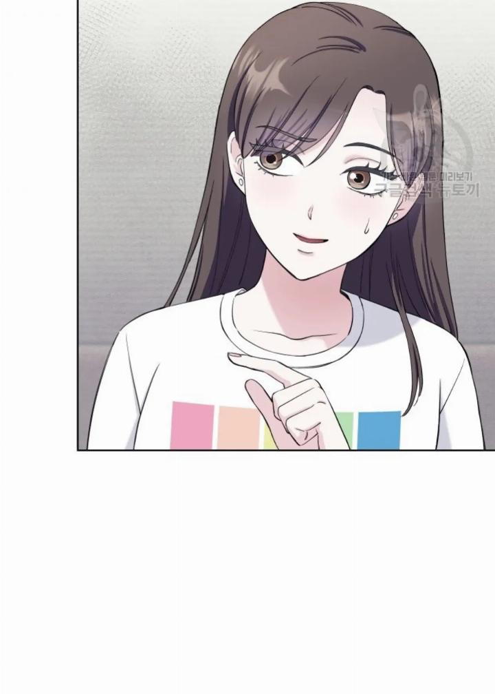 pure-love-of-a-man - Chapter: 11