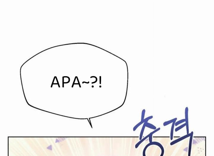 pure-love-of-a-man - Chapter: 11