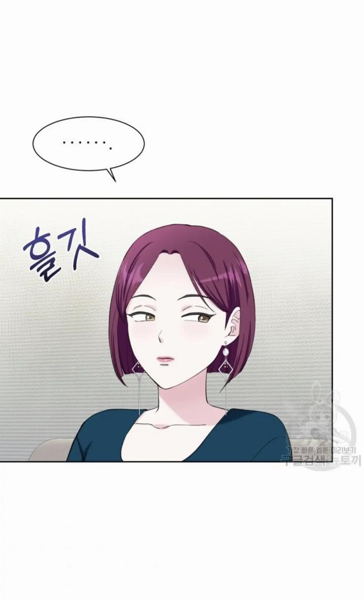 pure-love-of-a-man - Chapter: 11