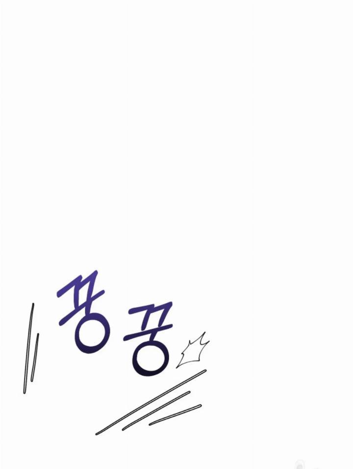 pure-love-of-a-man - Chapter: 11