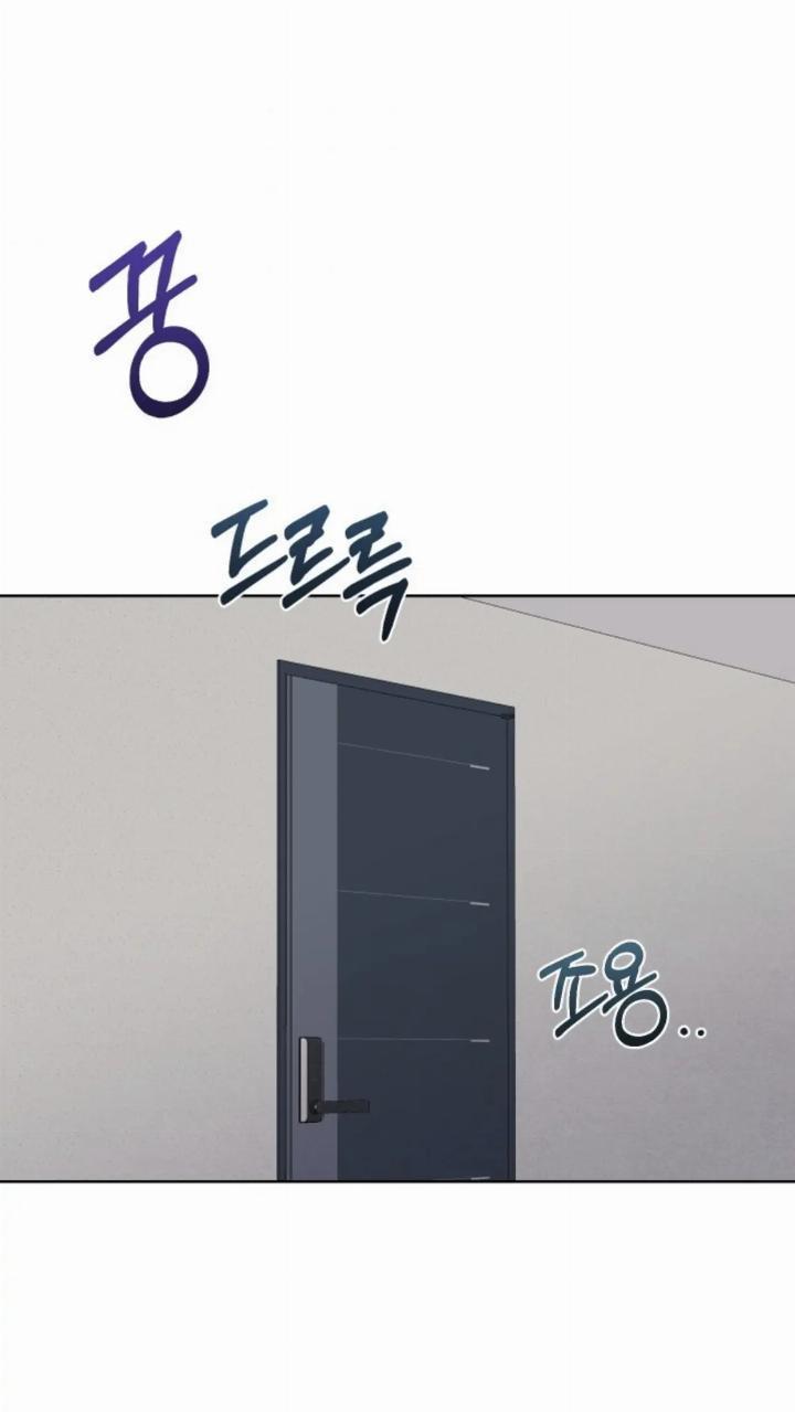 pure-love-of-a-man - Chapter: 11
