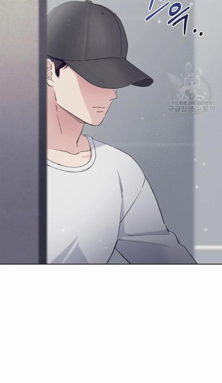 pure-love-of-a-man - Chapter: 11