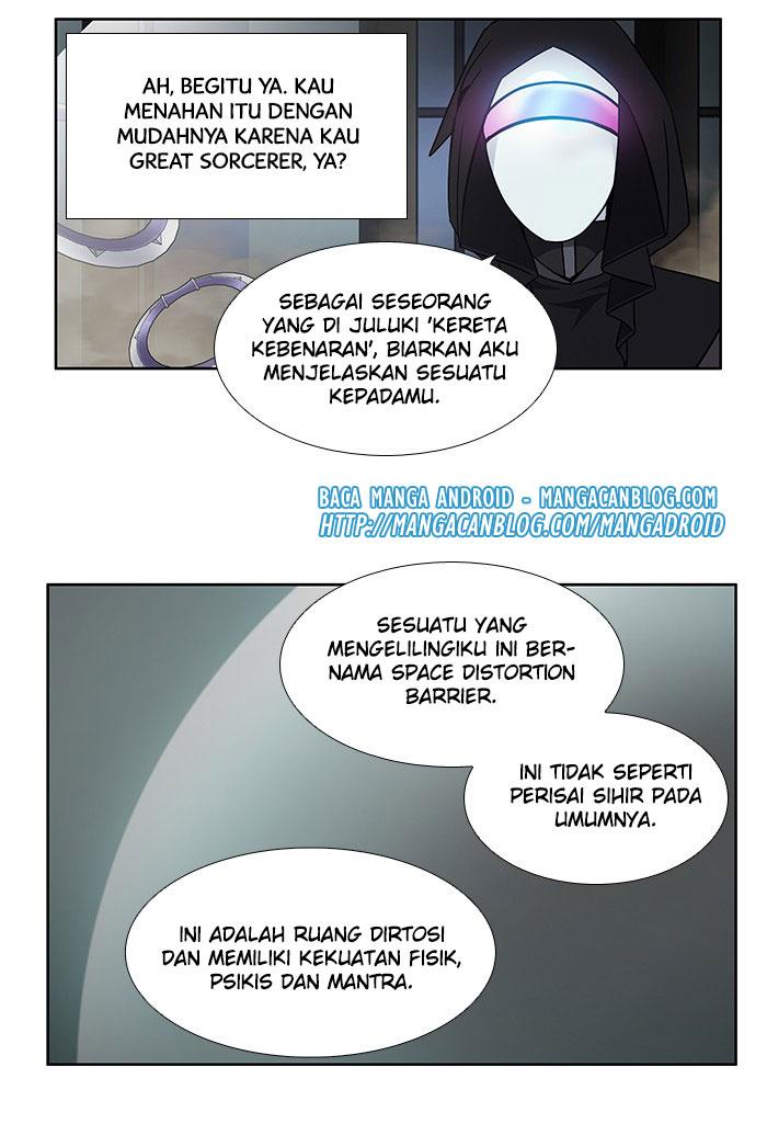 the-gamer - Chapter: 253
