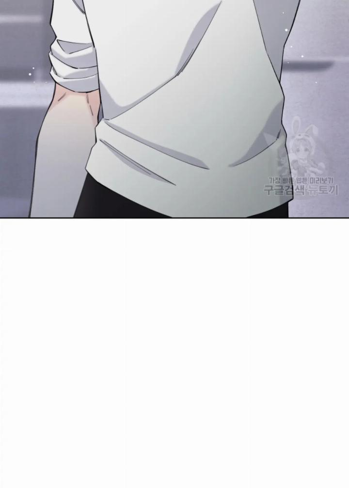 pure-love-of-a-man - Chapter: 12