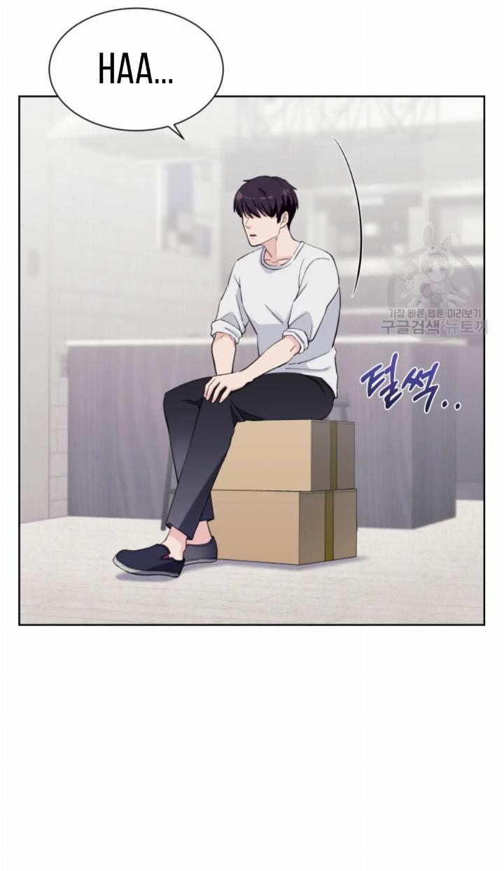 pure-love-of-a-man - Chapter: 12