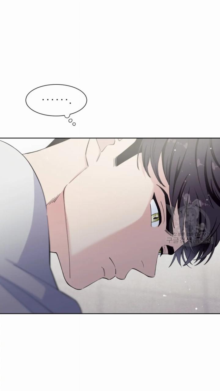 pure-love-of-a-man - Chapter: 12