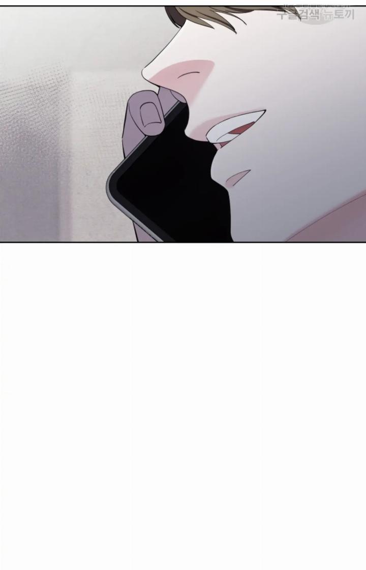 pure-love-of-a-man - Chapter: 12