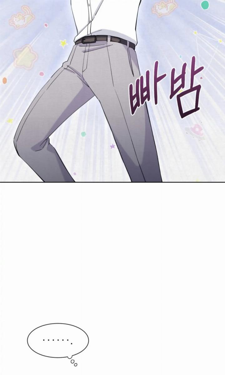 pure-love-of-a-man - Chapter: 12
