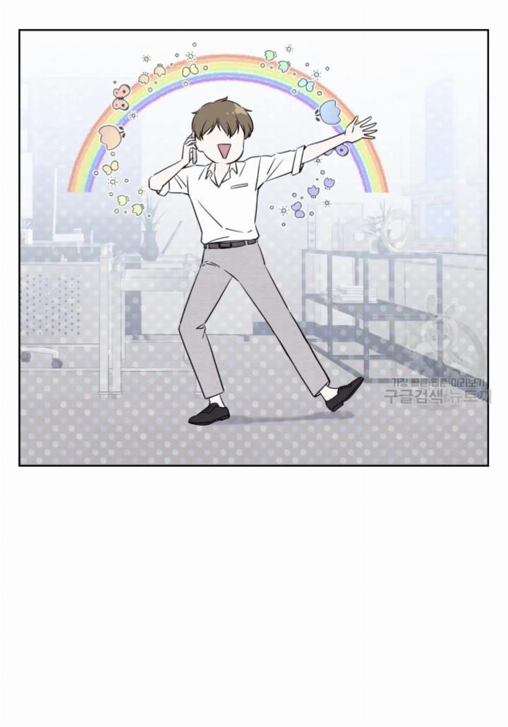 pure-love-of-a-man - Chapter: 12