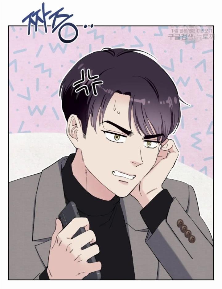 pure-love-of-a-man - Chapter: 12