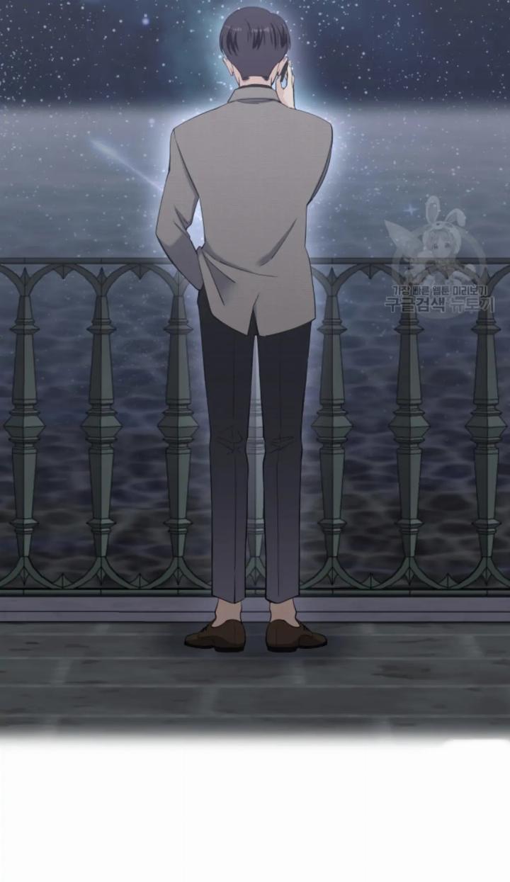 pure-love-of-a-man - Chapter: 12