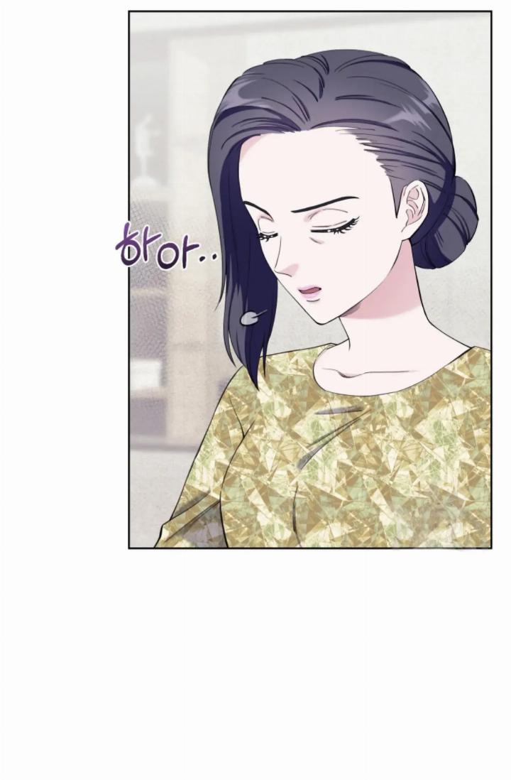 pure-love-of-a-man - Chapter: 12