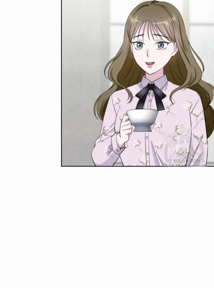 pure-love-of-a-man - Chapter: 12