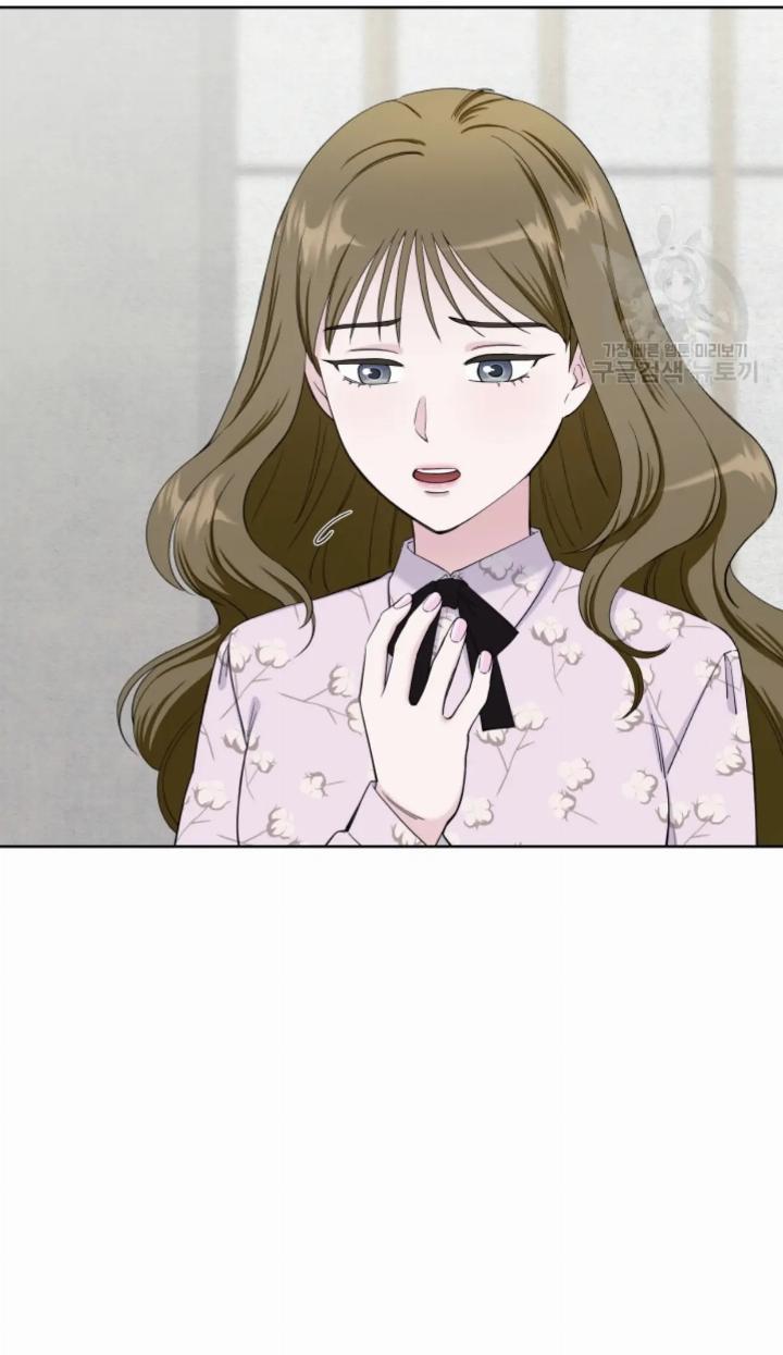 pure-love-of-a-man - Chapter: 12