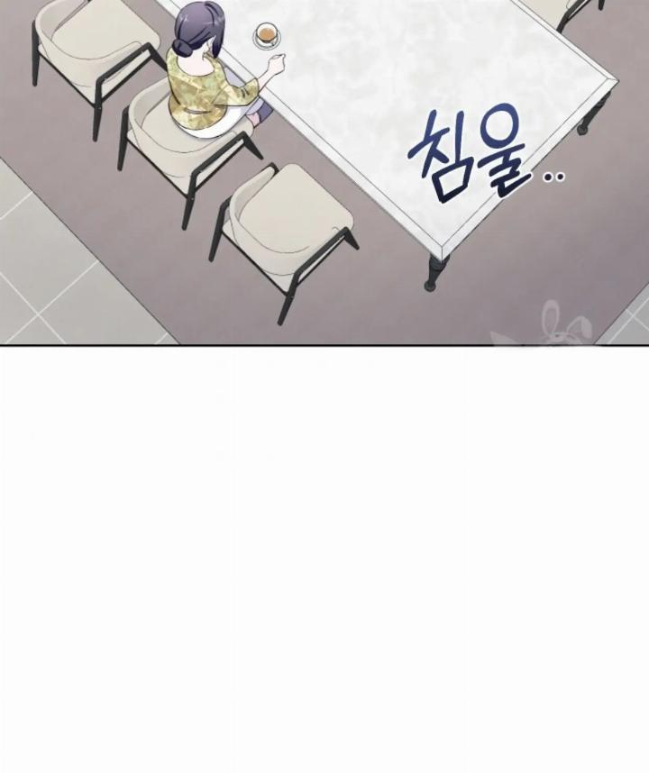 pure-love-of-a-man - Chapter: 12