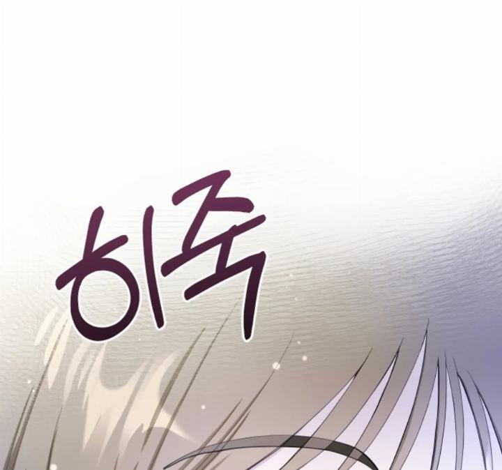 pure-love-of-a-man - Chapter: 12